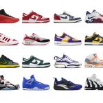 Multiple brands such as from Adidas and NIke's top sneakers for March 2025.