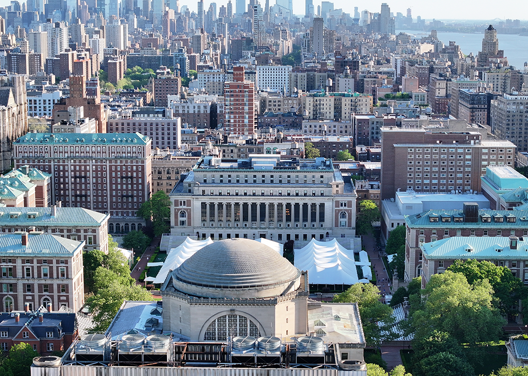 Columbia university campus aerial view.