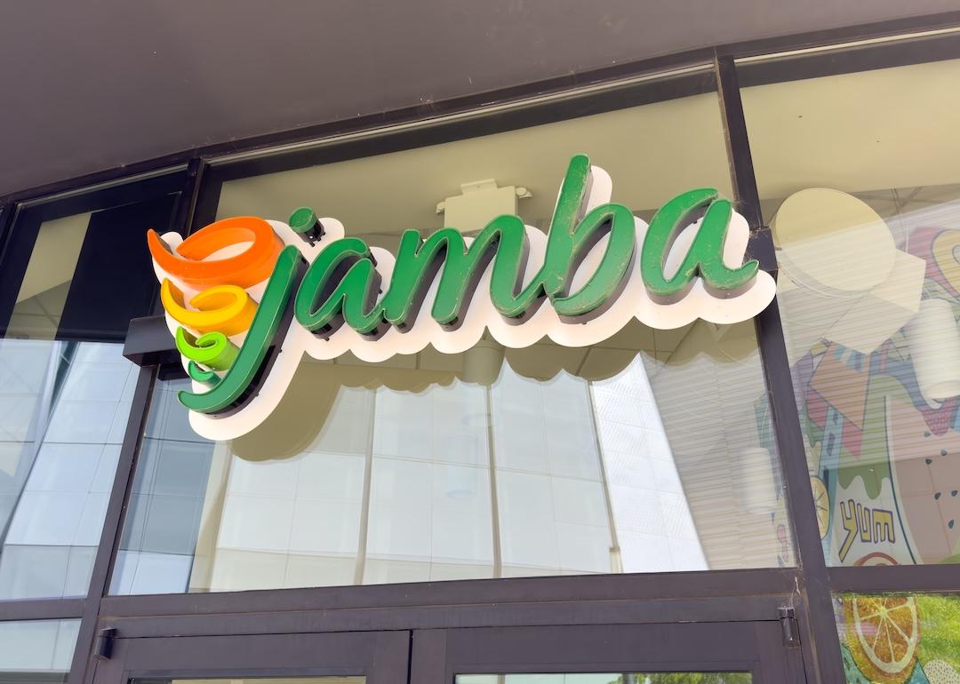 Jamba Juice storefront.