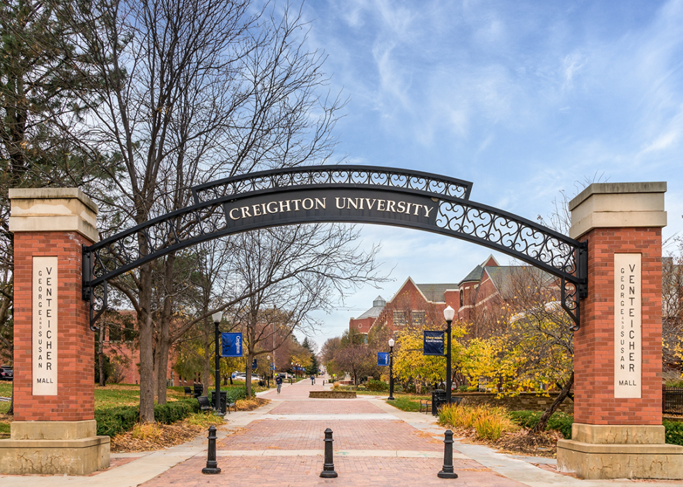 Venteicher Mall on the campus of Creighton University.