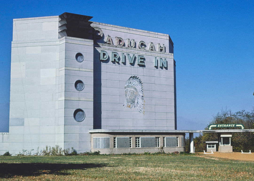 Vintage Paducah Drive-In Entrance.