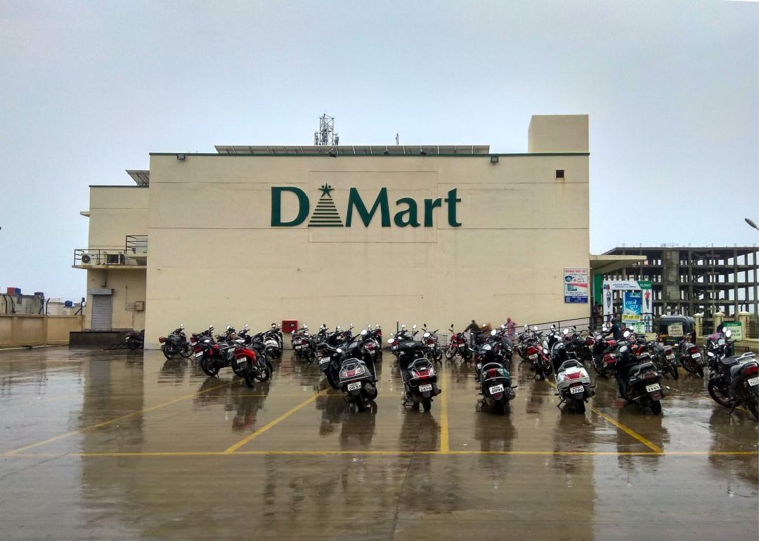D Mart shopping mall exterior.