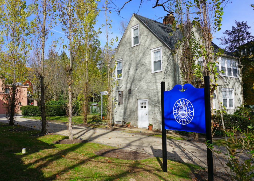 Michael Graves Institute for Architecture and Design at Kean University.