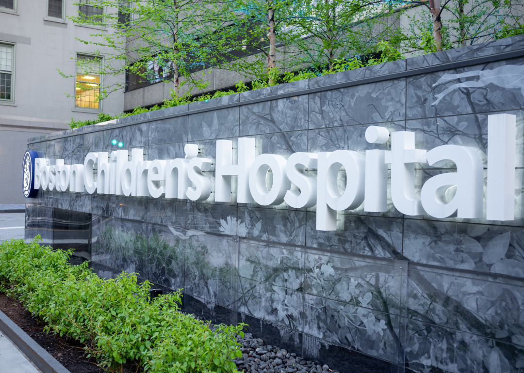 An entrance sign to Boston Children's Hospital.