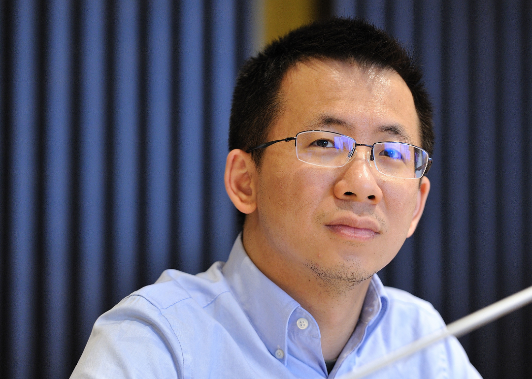 Portrait of Zhang Yiming.